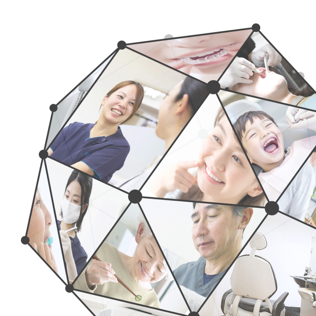 当院の治療理念